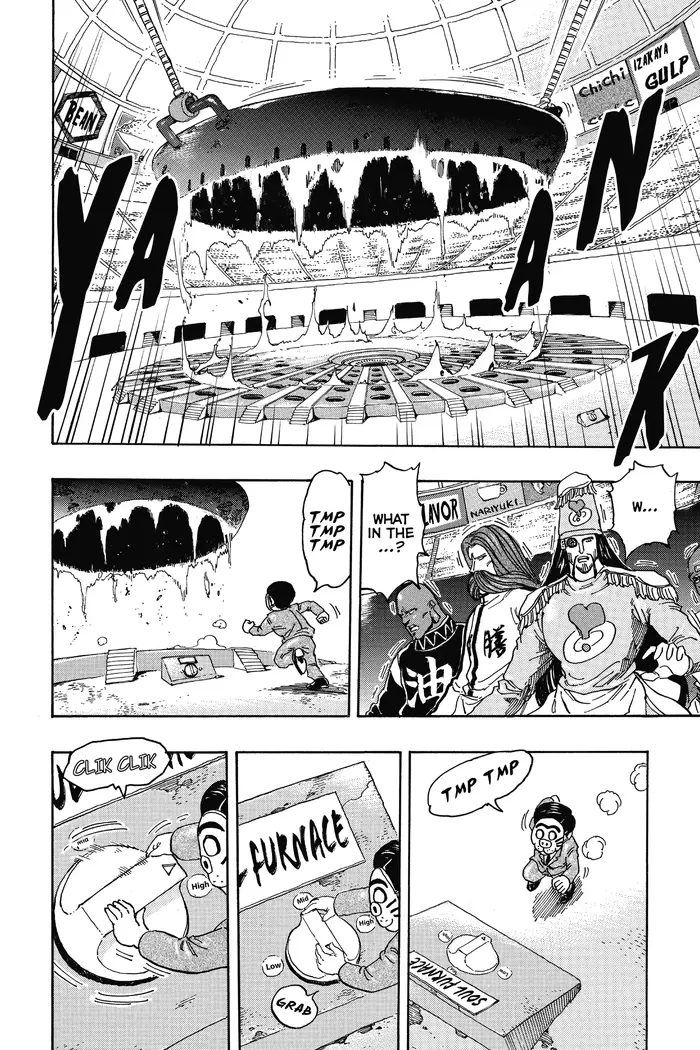 Toriko Chapter 333 image 08_optimized